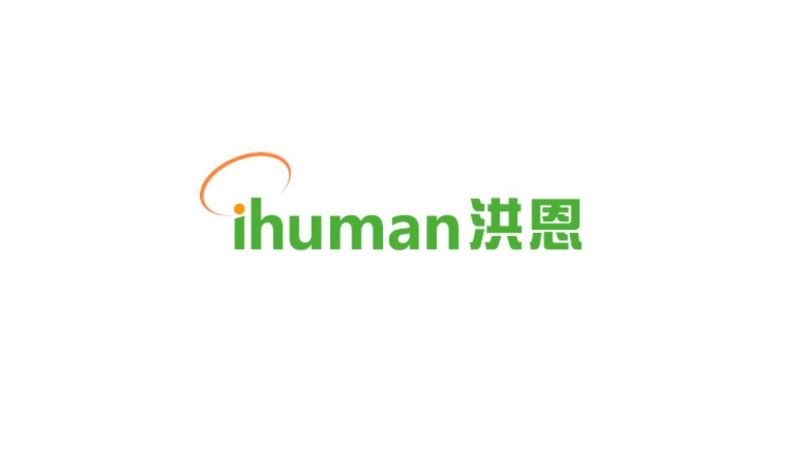 ihuman logo