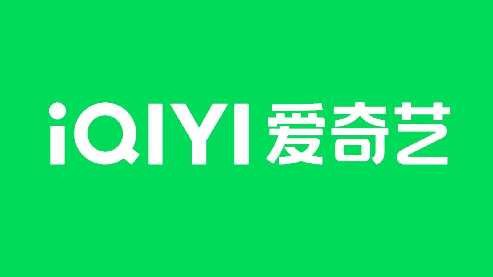 iqiyi logo