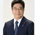 Kato finance minister Japan 06 February 2025 2