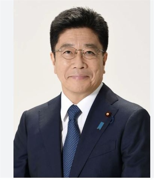 Kato finance minister Japan 06 February 2025 2