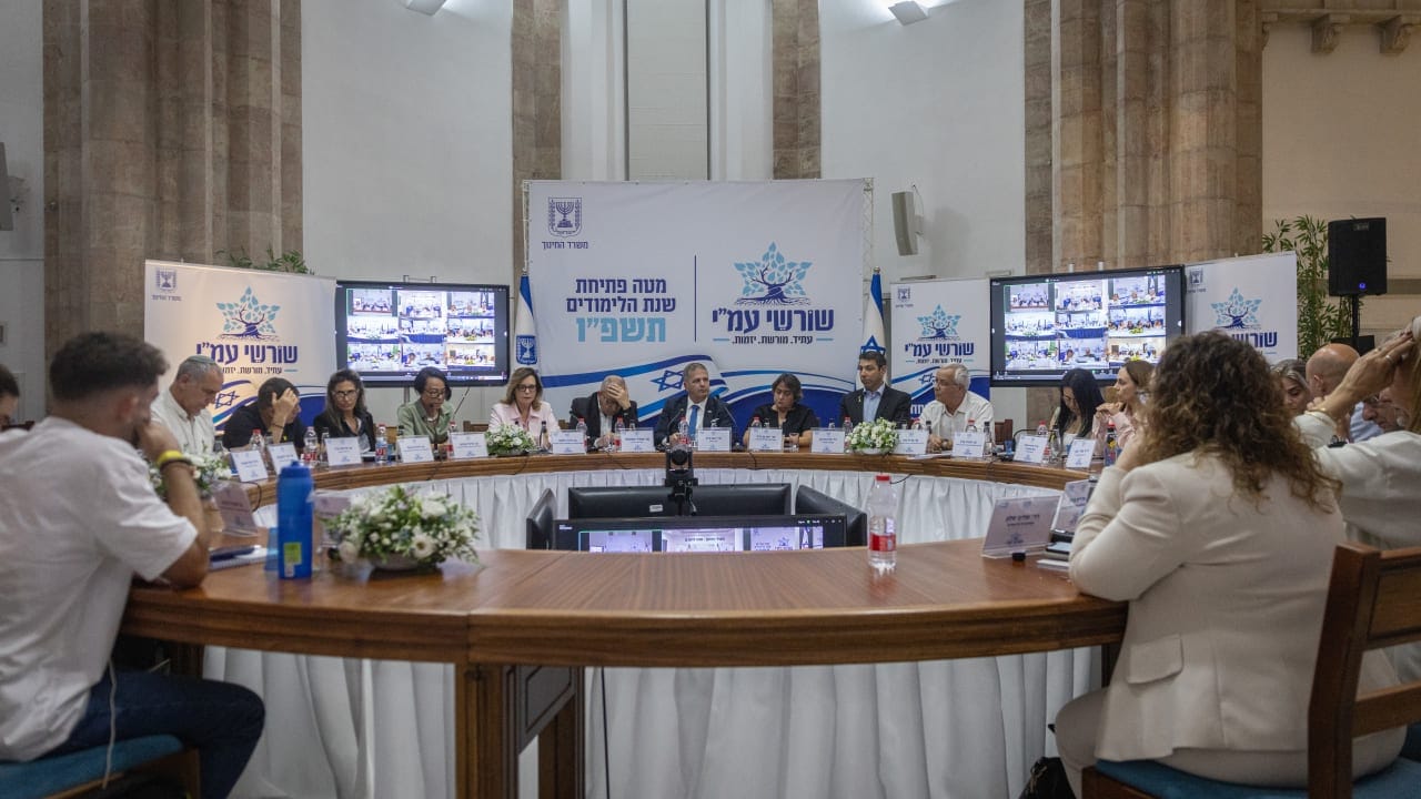 haredi school funding - Legal Battle Over Haredi School Funding Highlights Data Gaps