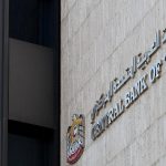 currency swap - UAE Seeks US Currency Swap to Bolster Financial Stability